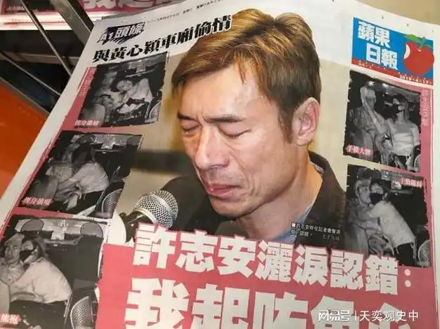 现如今57岁许志安,回应4年没拍戏,没唱歌,那件事情打击很大|韩红