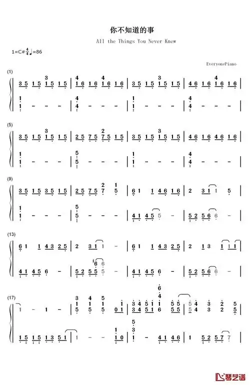 你不知道的事(完整版)钢琴简谱-数字双手-王力宏1