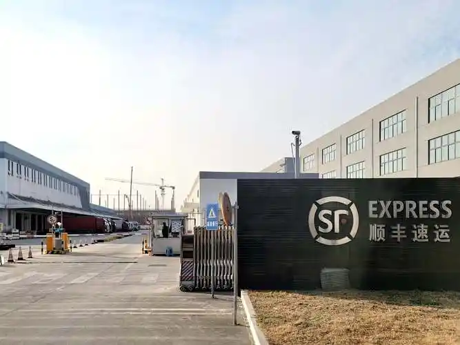 德亚助力顺丰速运打造智慧物流园区