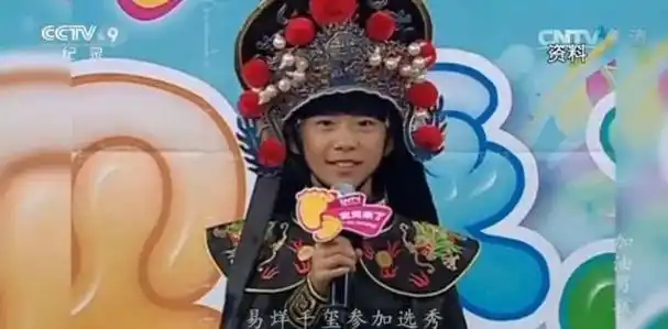 7年过去再看tfboys三人处境原来命运的馈赠早已标好价格