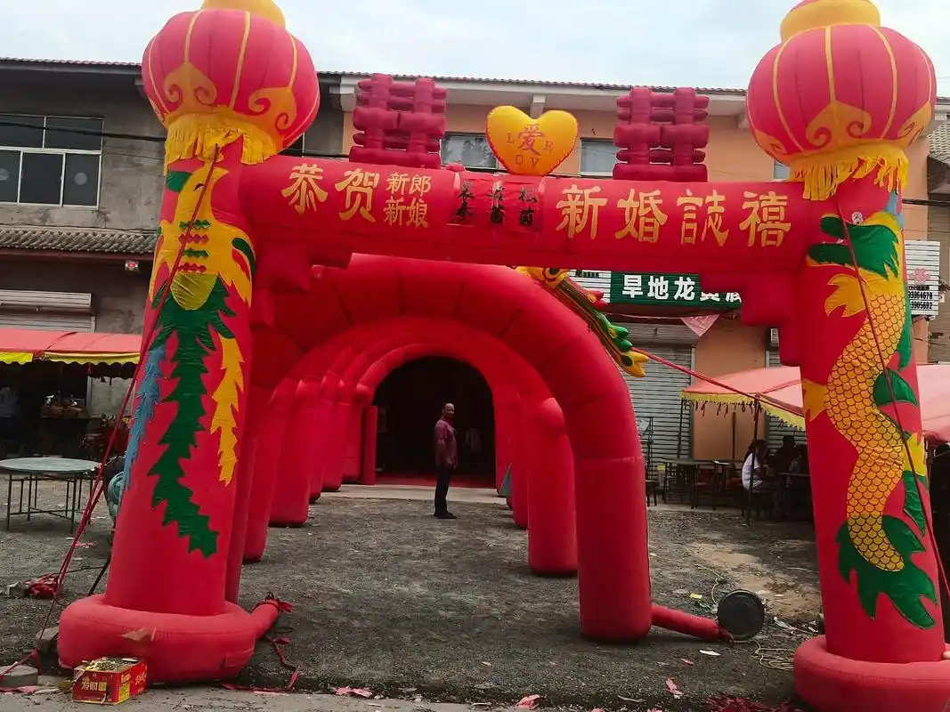 旱地龙 草 花敌外下慈是体是茶好 新婚攻禧 天下第一福 恭贺 - 抖音