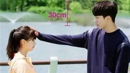 为什么男生都喜欢找矮个子的女生当男朋友?