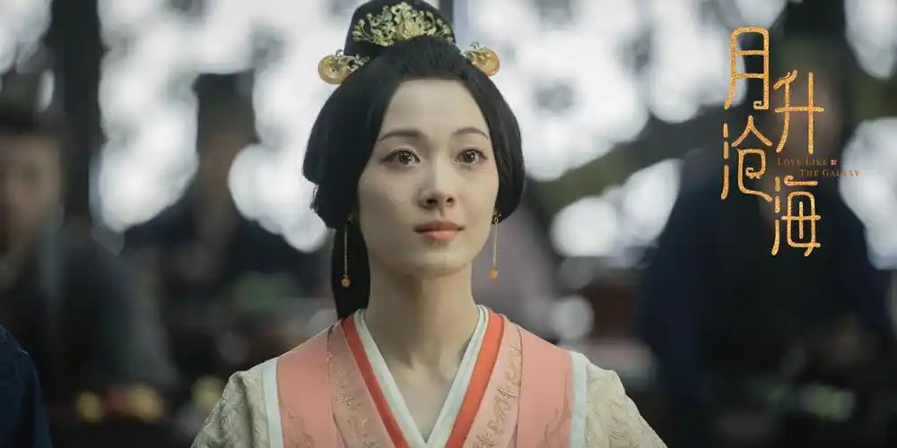 郭涛,曾黎特邀领衔主演,李昀锐,余承恩,邵芸,汪卓成等主演的古装成长