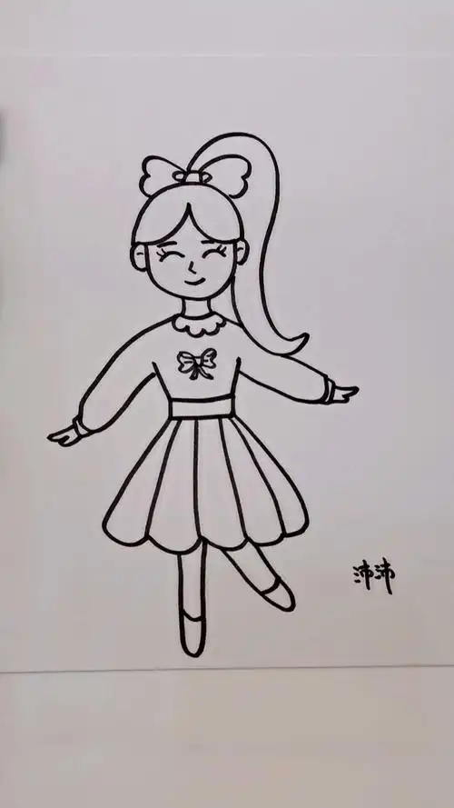 简笔画#开心小女孩