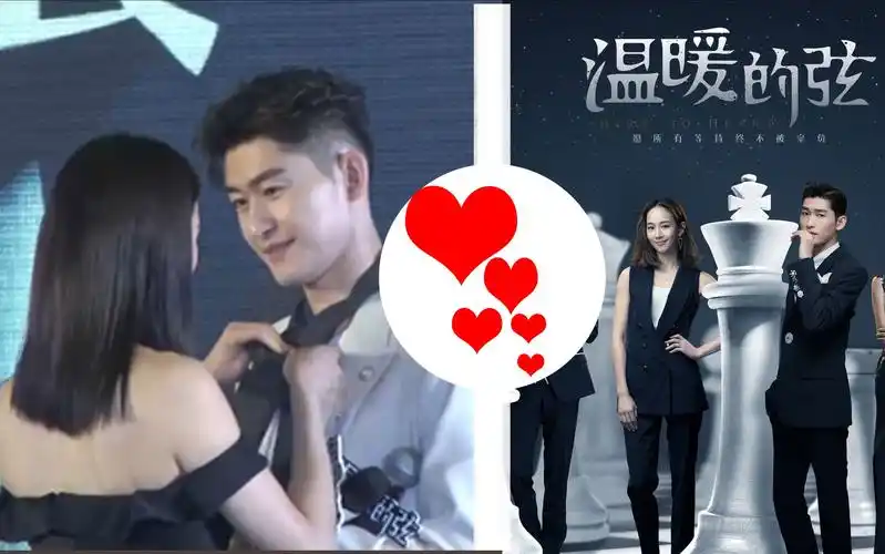 张翰张钧甯同台组甜蜜cp互动不断!