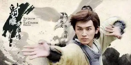 拍了10部女主戏都没有火起来,还不如改名"景甜二号"_杨旭文_李一桐