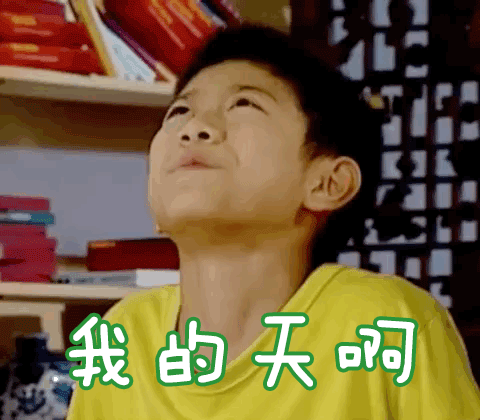 比如张一山的刘星,到现在还和他本人捆绑在一起.倒不是他后面