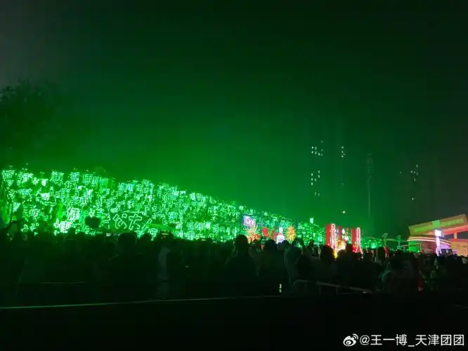 王一博个人ep旁观者##王一博个人ep旁观者