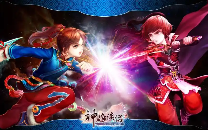 动作网游《神雕侠侣》新版壁纸图赏 - 游戏壁纸 - app178手游网图库