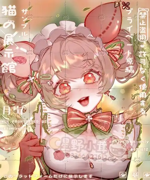 是桃子妹妹本体是白桃乌龙desu