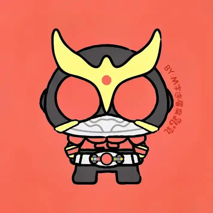 腐乳酱画的也太可爱了吧,平成旧十年#假面骑士 #q版  - 抖音