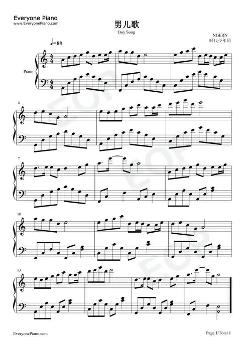 男儿歌c调简单版时代少年团五线谱预览1