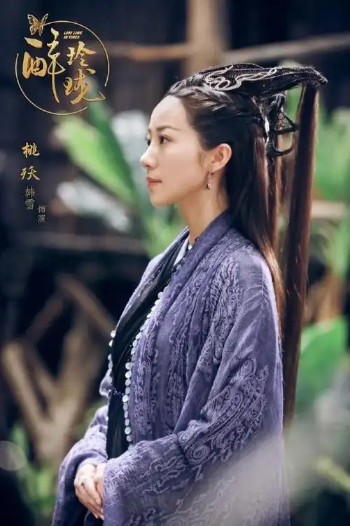 韩雪cos杨贵妃太刻薄像后妈