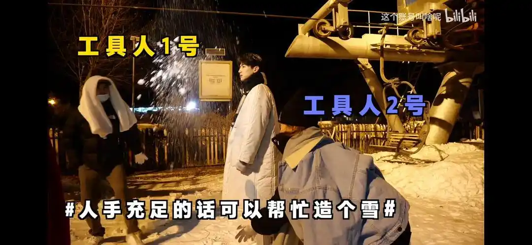 怀柔待知名男团78小王子白敬亭and富二代楠哥