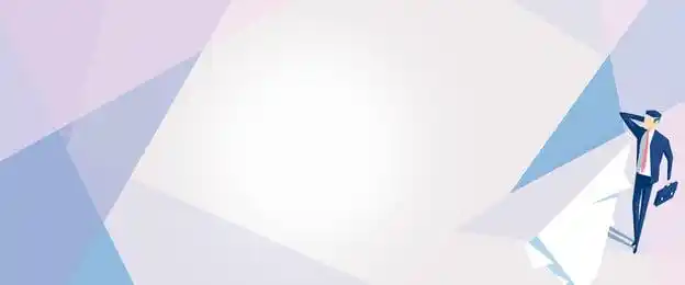 简约 大气 商务 企业, 扁平立体几何企业公司ppt背景, 几何, 大气