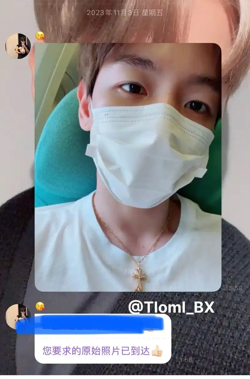 生活碎片 #边伯贤 #拍照91 #口罩脸 #kpop人的日 - 抖音