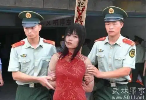 实拍美女死囚枪决全过程