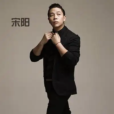 开心麻花2016爆笑舞台剧牢友记第7轮