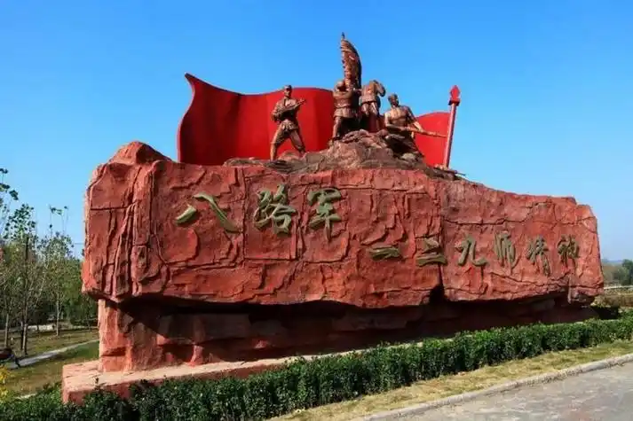 邯郸红色旅游景点大全(邯郸红色景区)