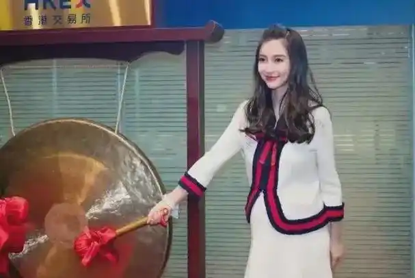 参与了娱乐经纪公司泰洋川禾的a轮融资