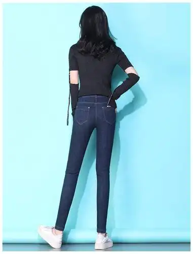 施悦名 高腰紧身牛仔小脚长裤女2019韩版秋冬女裤子新款百搭时尚休闲