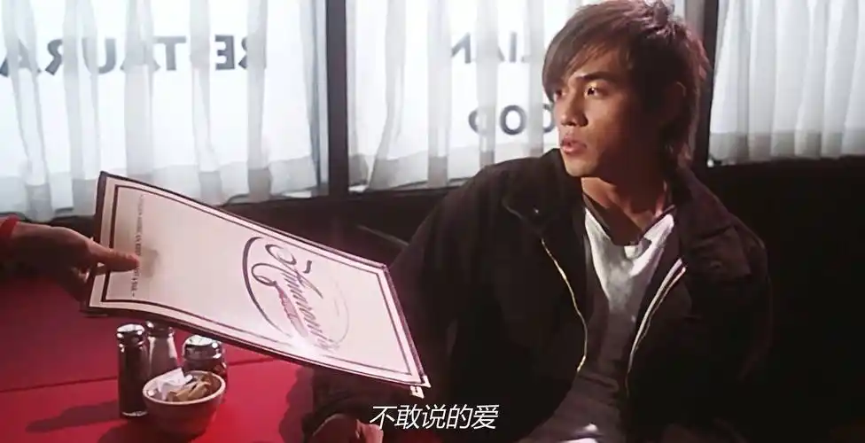 周杰伦的《寻找周杰伦》到底讲了什么故事?你还记得你的初恋吗?