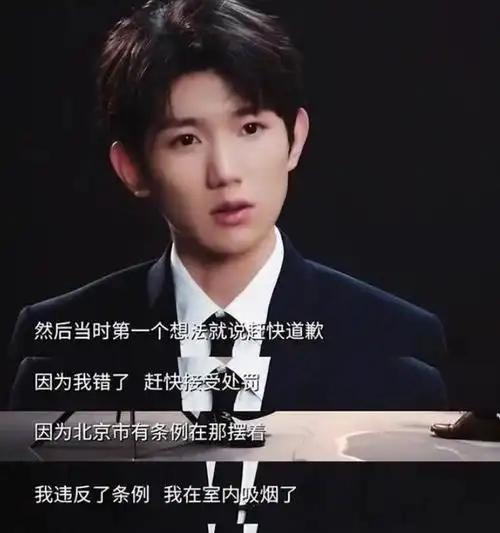 7年后才明白,tfboys为何不再合体?三人的结局从开始就已经注定
