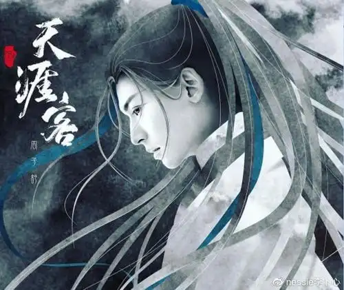 张哲瀚晒粉丝的手绘图,看到画后直呼大神,没点才艺都不敢追星了