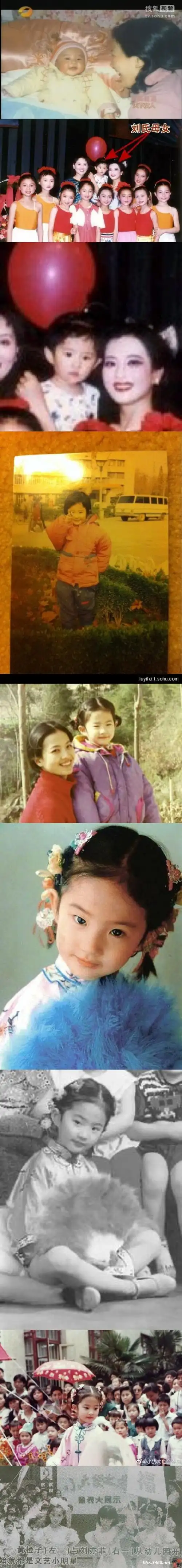 刘亦菲##刘亦菲黄亦玫##刘亦菲玫瑰的故事##腾讯视频6月大剧片单