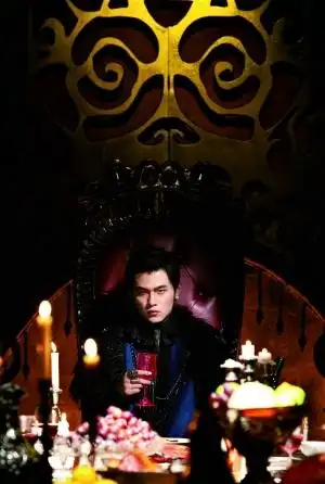 周杰伦在《威廉古堡》中就流露出"吸血鬼情结"