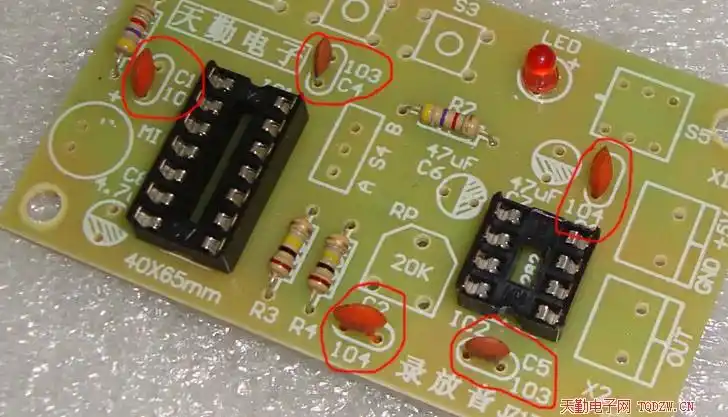 6,焊接5只瓷片电容,无正负极性5,发光二级管(led)长脚为正极,不能装反