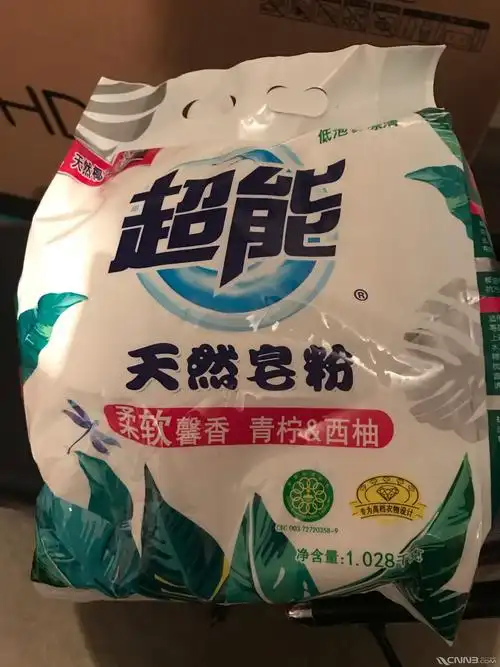出家里闲置物品