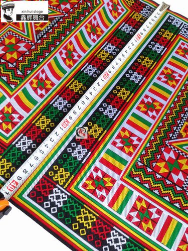 瑶族本土经典八角花纹纹样花边织带瑶家家人花边