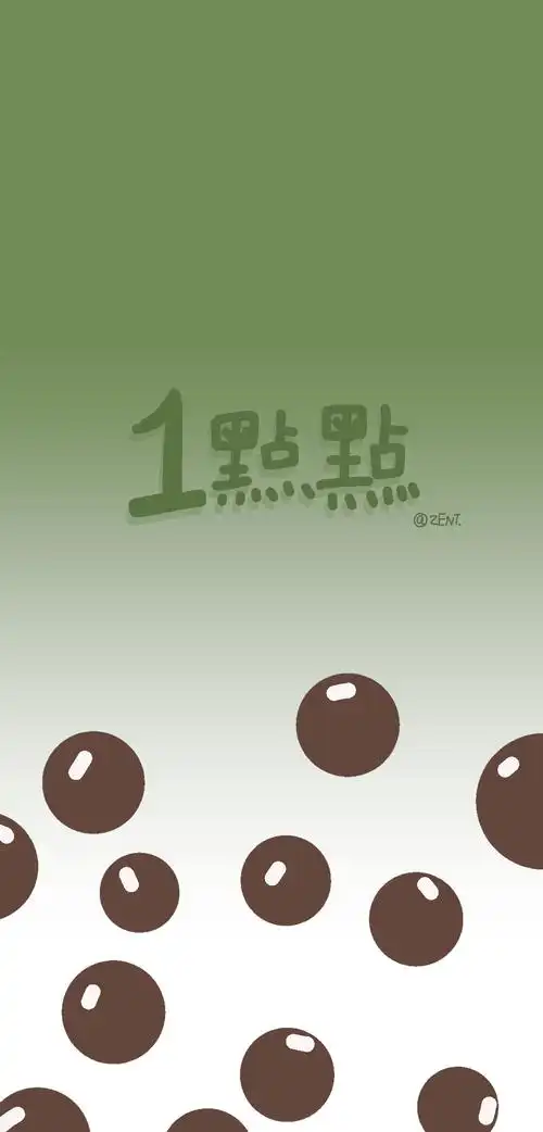 网红奶茶系列插画手机壁纸