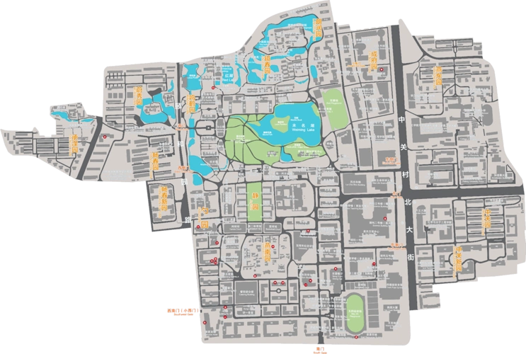 生活指南 - 北京大学中关新园