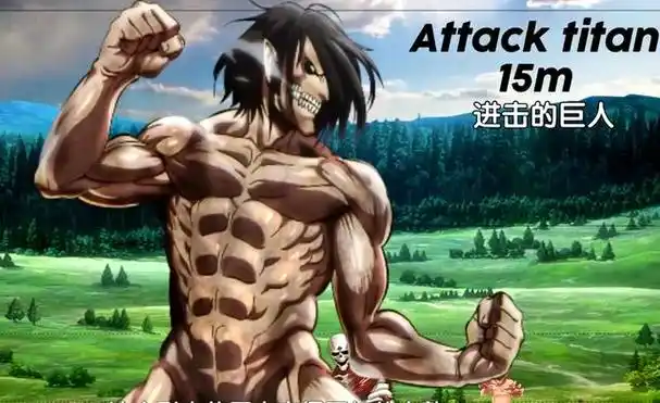 艾伦,动漫《进击的巨人》中的主要角色,那么艾伦到底有几种形态呢?