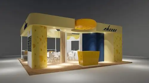 形象突出,造型奇特"来作为评判标准,但是"结构设计巧妙,展位能反复