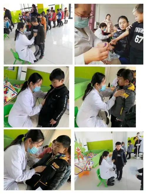 郎中乡尚寨小学附属幼儿园—— 健康呵护 快乐成长 2019体检美篇