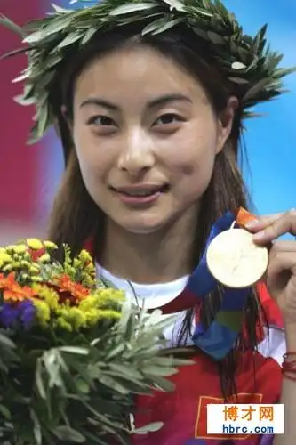 郭晶晶  别名: 跳水女皇  国籍: 中国  民族: 汉族  出生地: 河北保定