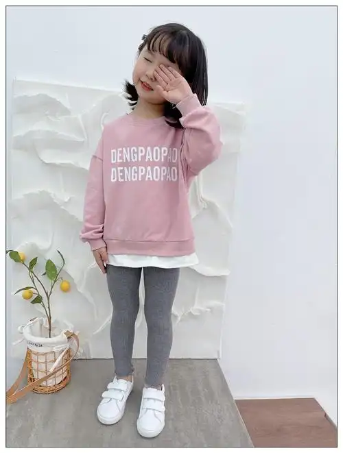 女童打底裤2022春夏季修身长裤花边可开裆幼儿园女宝宝大弹力裤子