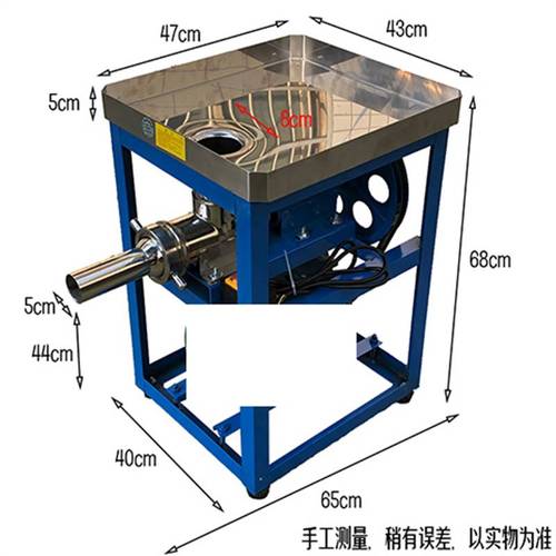 小钢磨 150型磨粉碎机家用多功能五谷杂粮干湿两用打大玉米豆腐机