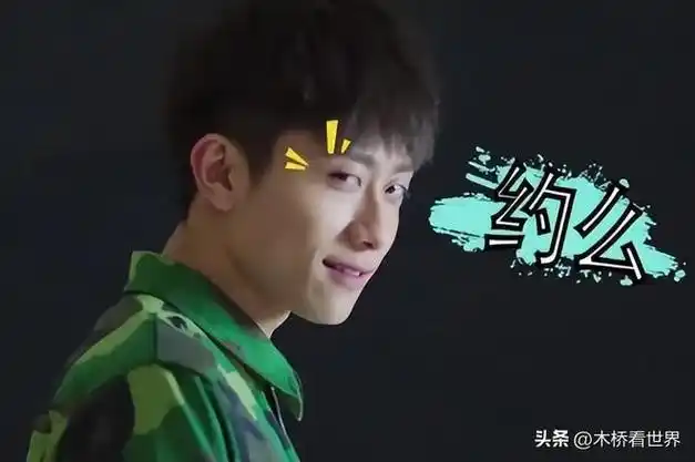 从国民童星沦落无戏可拍消失6年的张一山如今怎样了