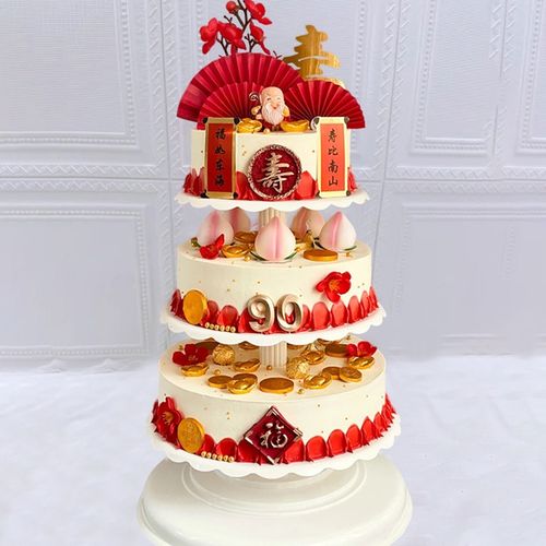 芙瑞多祝寿蛋糕寿桃老人生日蛋糕同城配送当日送达北京西安福州深圳