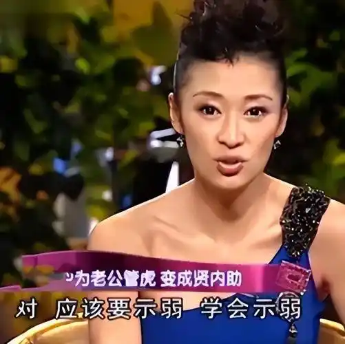 马伊琍_生活_电影