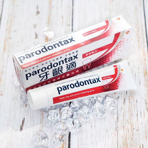 parodontax益周适原味牙膏牙龈出血萎缩肿痛护理黑牙龈适aidisha泰国