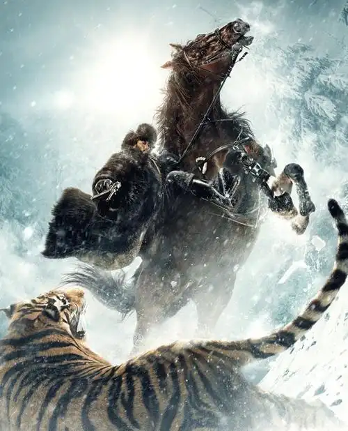 第五名,给大家介绍一部经典电影《智取威虎山》.