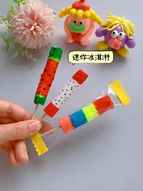 亲子手工# #幼儿园手工# #创意手工# #自制手工作品