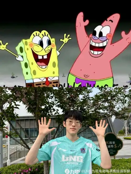 南瓜酱提供一组合照模版素材,快和小麒麟们一起云合影吧!