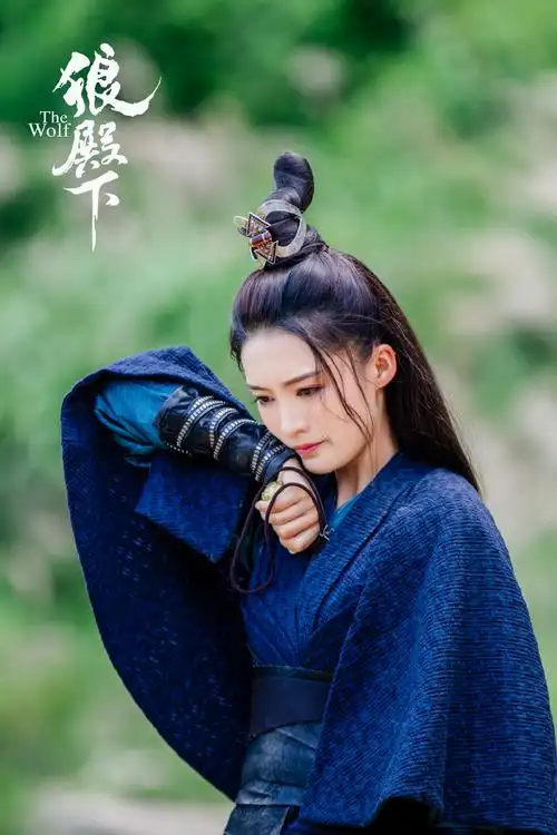 李沁狼殿下最新图片