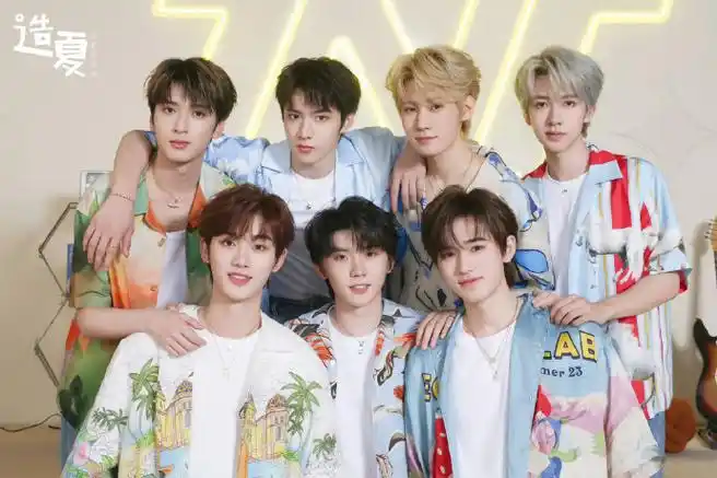 时代少年团将在澳门举办演唱会